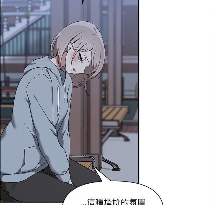 [韩国漫画] 原来我很喜欢你 剧情,熟女人妻#[140P]-55