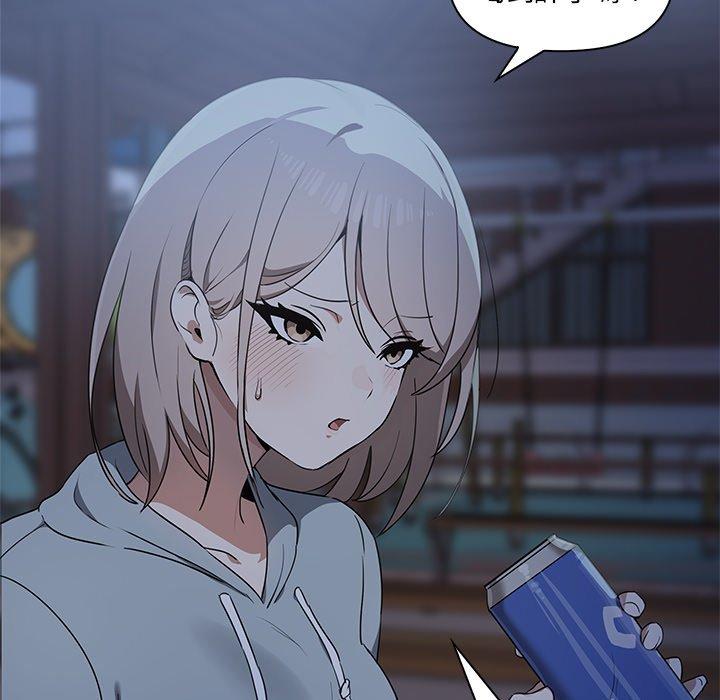 [韩国漫画] 原来我很喜欢你 剧情,熟女人妻#[140P]-6