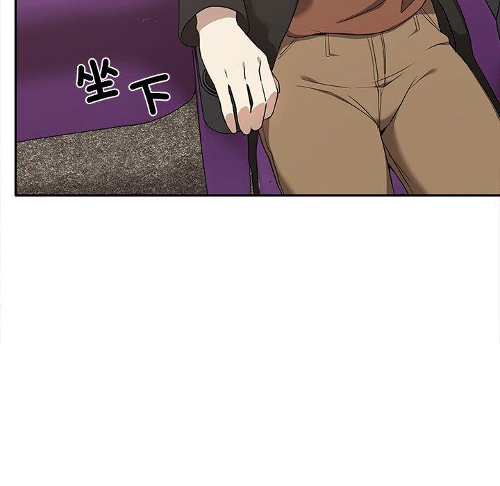 [韩国漫画] 原来我很喜欢你 剧情,熟女人妻#[140P]-97