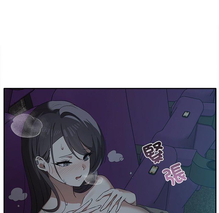 [韩国漫画] 原来我很喜欢你 剧情,熟女人妻#[141P]-10