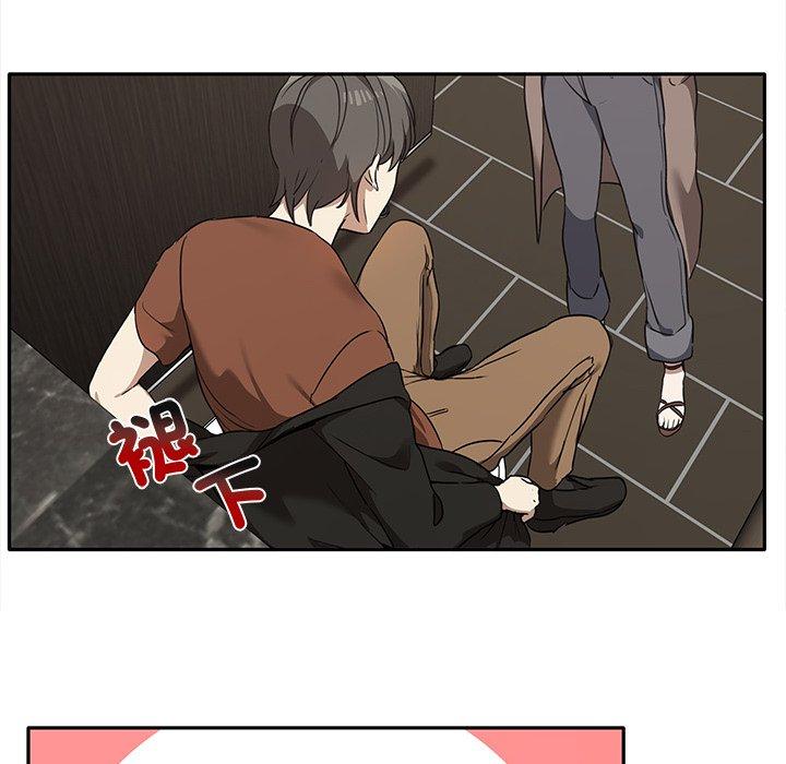 [韩国漫画] 原来我很喜欢你 剧情,熟女人妻#[141P]-110