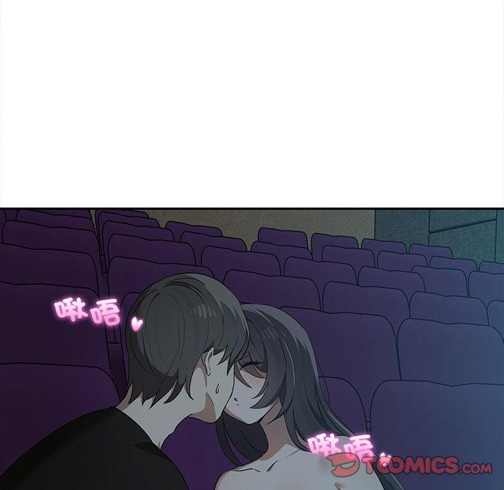 [韩国漫画] 原来我很喜欢你 剧情,熟女人妻#[141P]-18