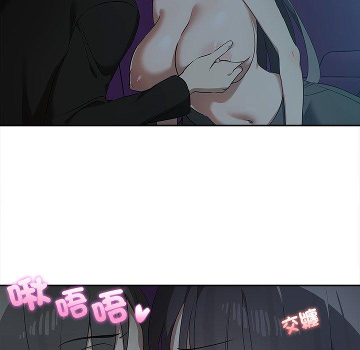 [韩国漫画] 原来我很喜欢你 剧情,熟女人妻#[141P]-19