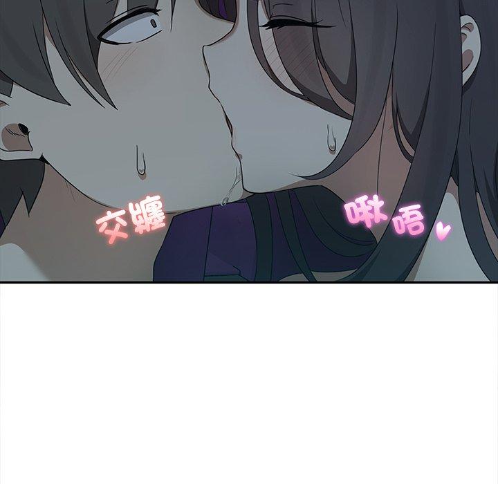 [韩国漫画] 原来我很喜欢你 剧情,熟女人妻#[141P]-20