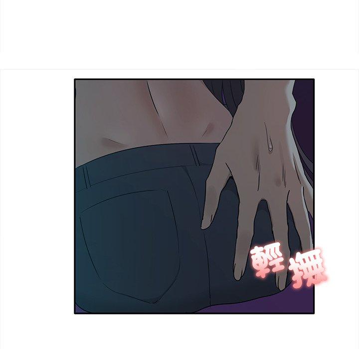 [韩国漫画] 原来我很喜欢你 剧情,熟女人妻#[141P]-23