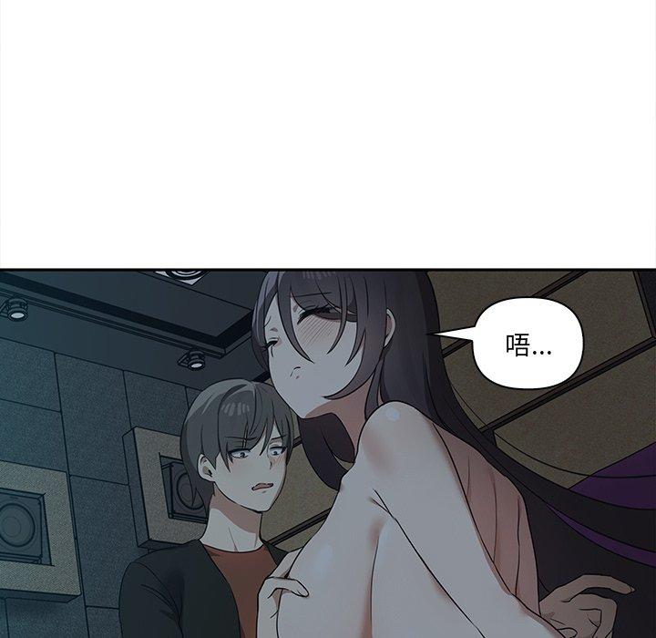 [韩国漫画] 原来我很喜欢你 剧情,熟女人妻#[141P]-28