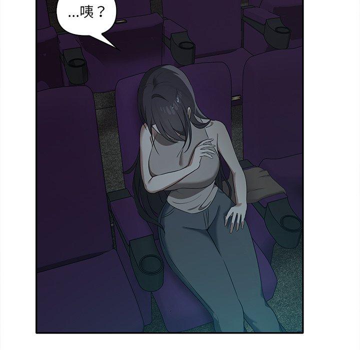 [韩国漫画] 原来我很喜欢你 剧情,熟女人妻#[141P]-58