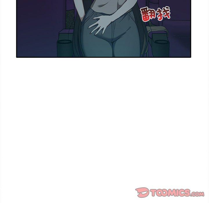 [韩国漫画] 原来我很喜欢你 剧情,熟女人妻#[141P]-60