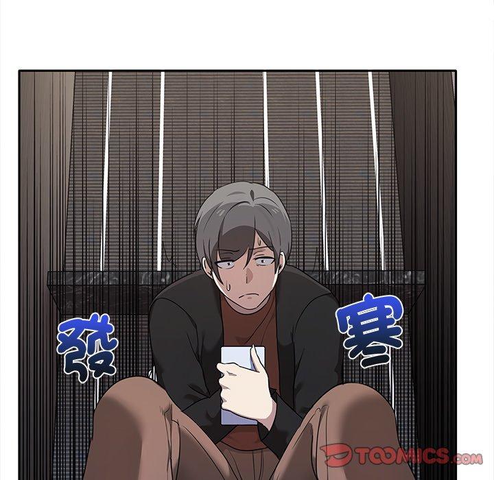 [韩国漫画] 原来我很喜欢你 剧情,熟女人妻#[141P]-87