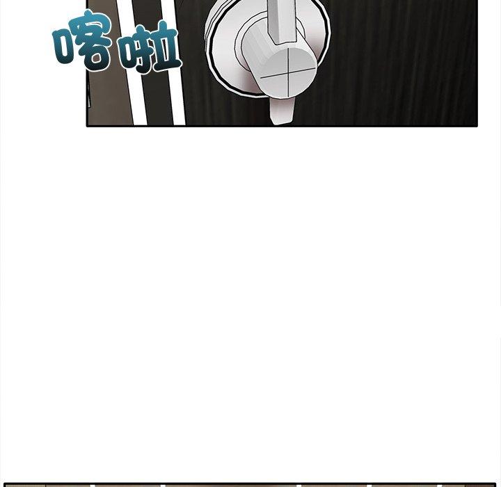 [韩国漫画] 原来我很喜欢你 剧情,熟女人妻#[141P]-98