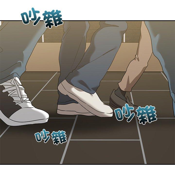 [韩国漫画] 原来我很喜欢你 剧情,熟女人妻#[120P]-100