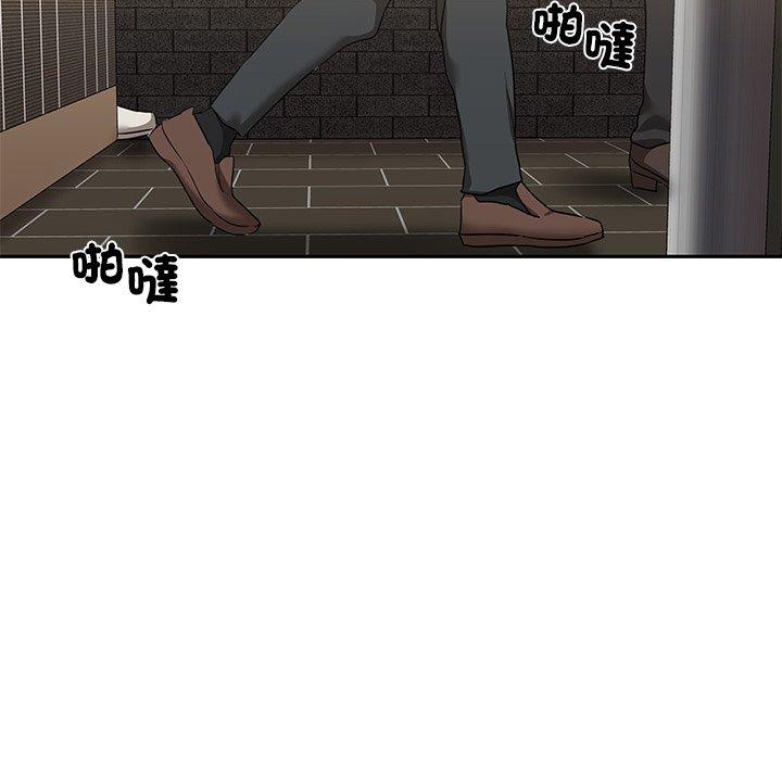 [韩国漫画] 原来我很喜欢你 剧情,熟女人妻#[120P]-104