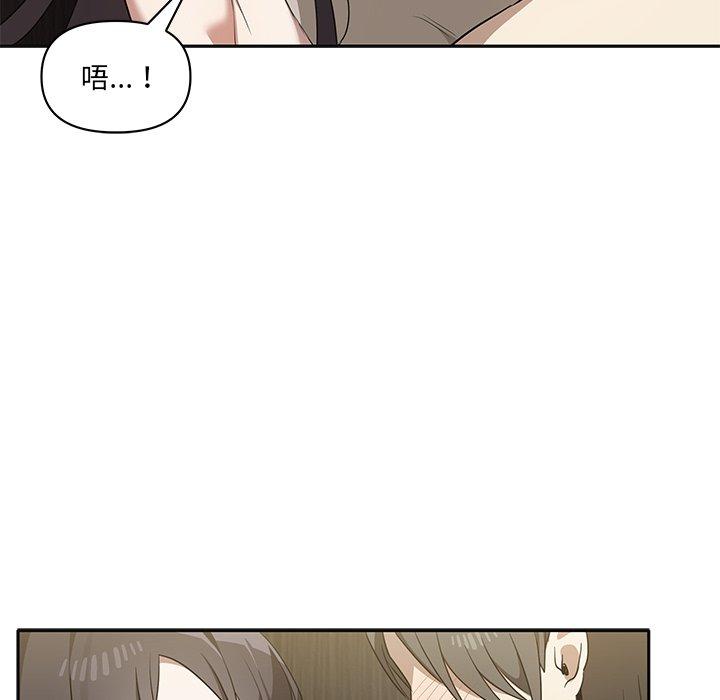 [韩国漫画] 原来我很喜欢你 剧情,熟女人妻#[120P]-13