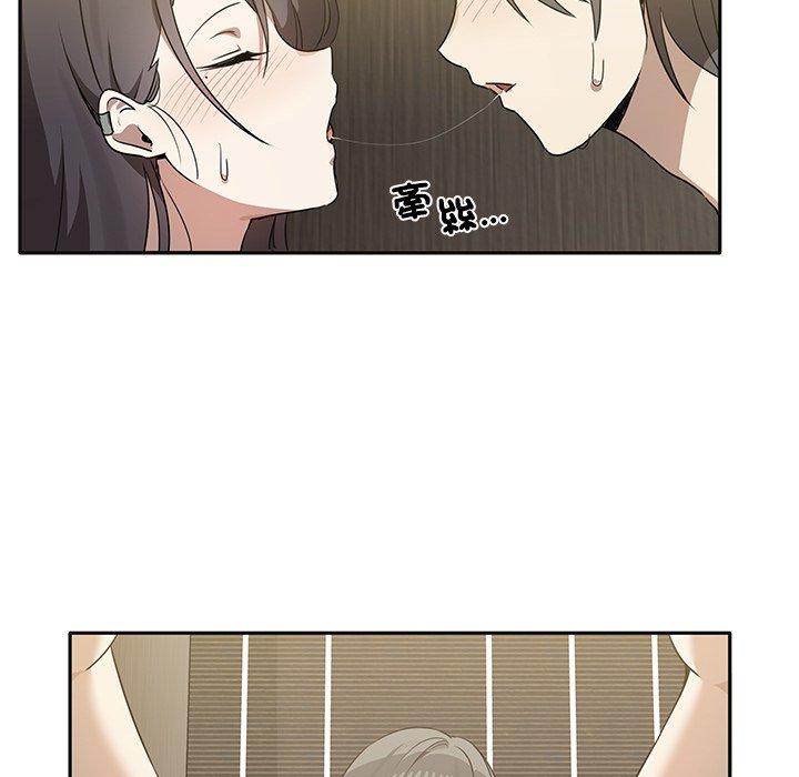 [韩国漫画] 原来我很喜欢你 剧情,熟女人妻#[120P]-14