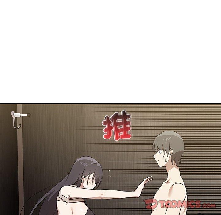 [韩国漫画] 原来我很喜欢你 剧情,熟女人妻#[120P]-24