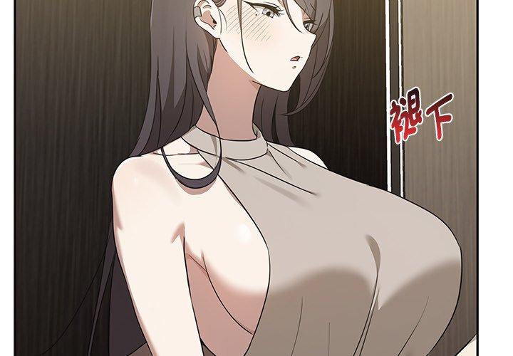 [韩国漫画] 原来我很喜欢你 剧情,熟女人妻#[120P]-4