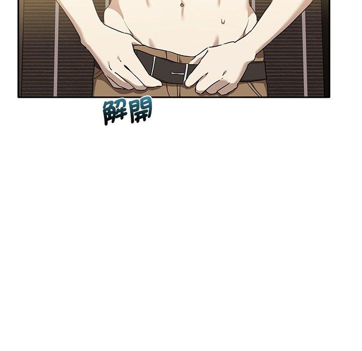 [韩国漫画] 原来我很喜欢你 剧情,熟女人妻#[120P]-62