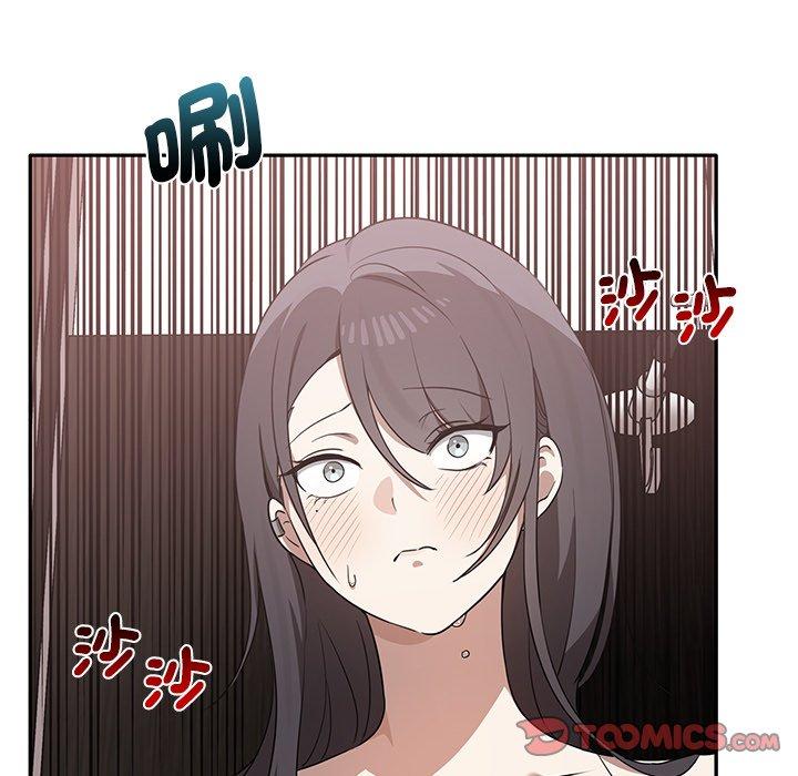 [韩国漫画] 原来我很喜欢你 剧情,熟女人妻#[120P]-63