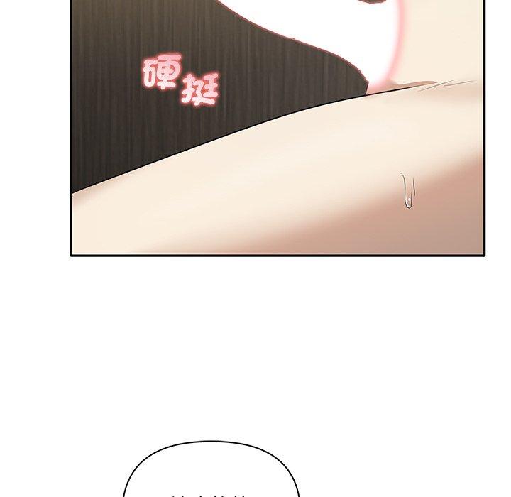 [韩国漫画] 原来我很喜欢你 剧情,熟女人妻#[120P]-65