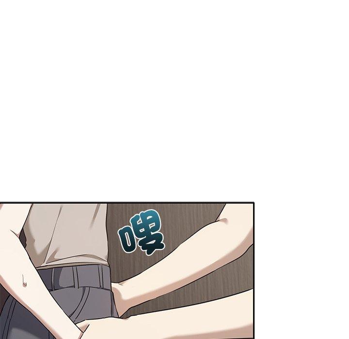 [韩国漫画] 原来我很喜欢你 剧情,熟女人妻#[120P]-8