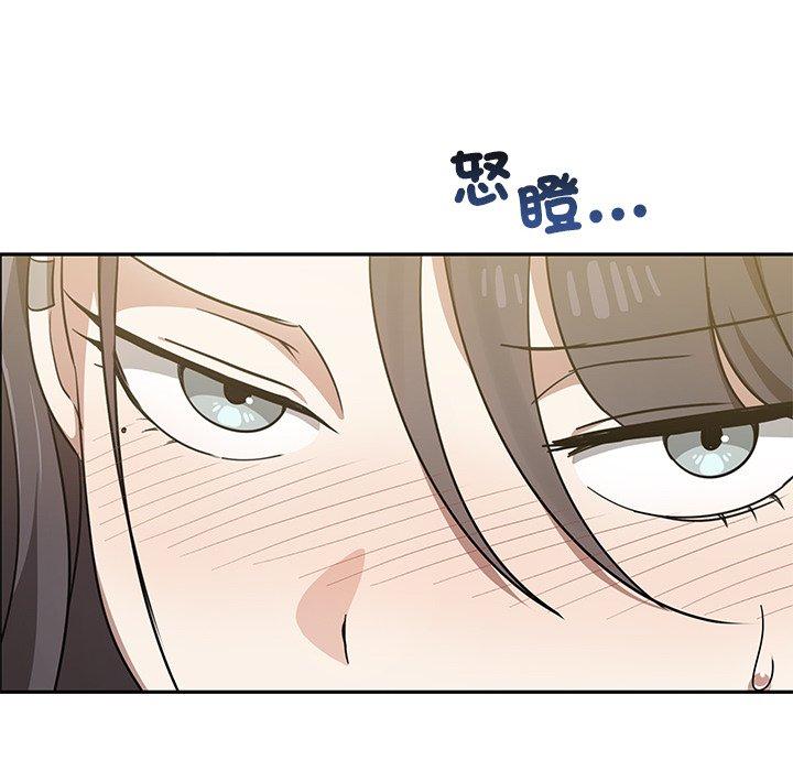 [韩国漫画] 原来我很喜欢你 剧情,熟女人妻#[120P]-82