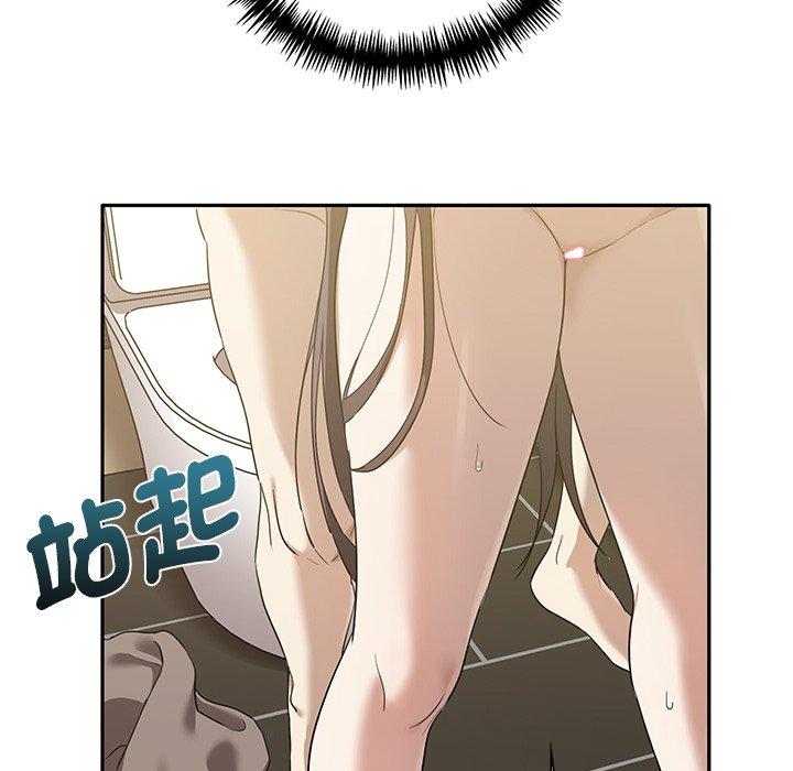 [韩国漫画] 原来我很喜欢你 剧情,熟女人妻#[120P]-92