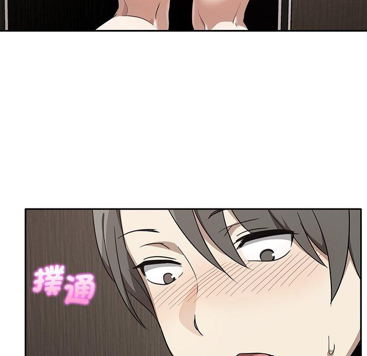 [韩国漫画] 原来我很喜欢你 剧情,熟女人妻#[120P]-95