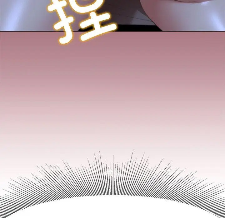 [韩国漫画] 危险同学会 剧情,女学生#[265P]-103