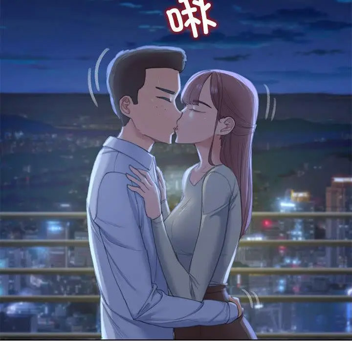 [韩国漫画] 危险同学会 剧情,女学生#[265P]-109