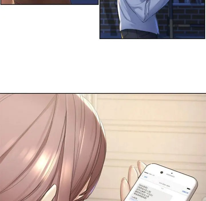 [韩国漫画] 危险同学会 剧情,女学生#[265P]-119