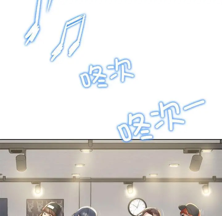 [韩国漫画] 危险同学会 剧情,女学生#[265P]-134