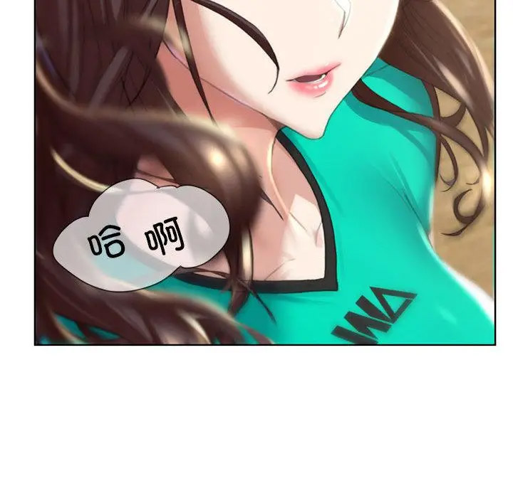 [韩国漫画] 危险同学会 剧情,女学生#[265P]-139