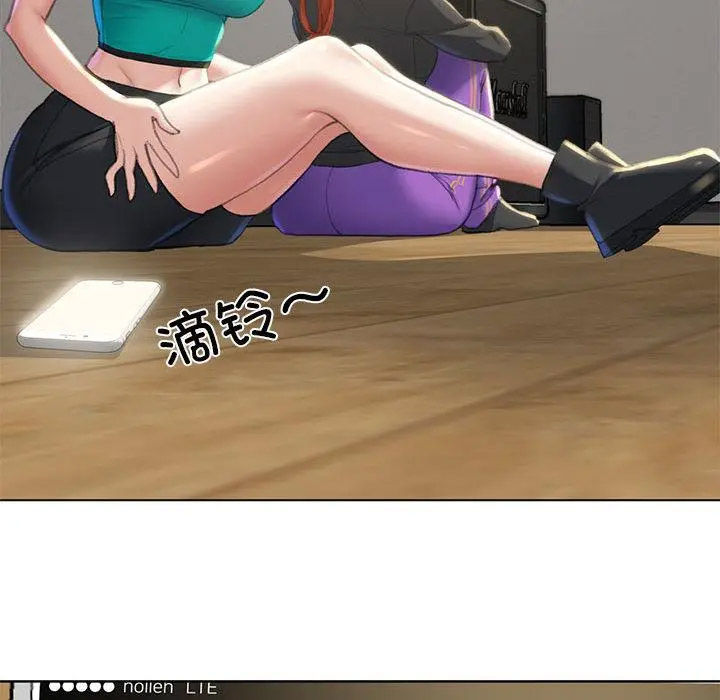 [韩国漫画] 危险同学会 剧情,女学生#[265P]-145