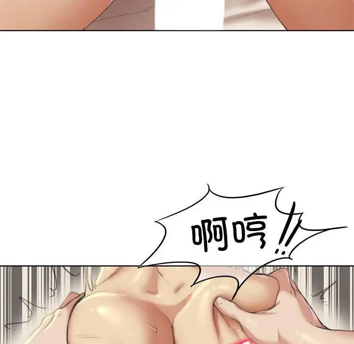 [韩国漫画] 危险同学会 剧情,女学生#[265P]-178