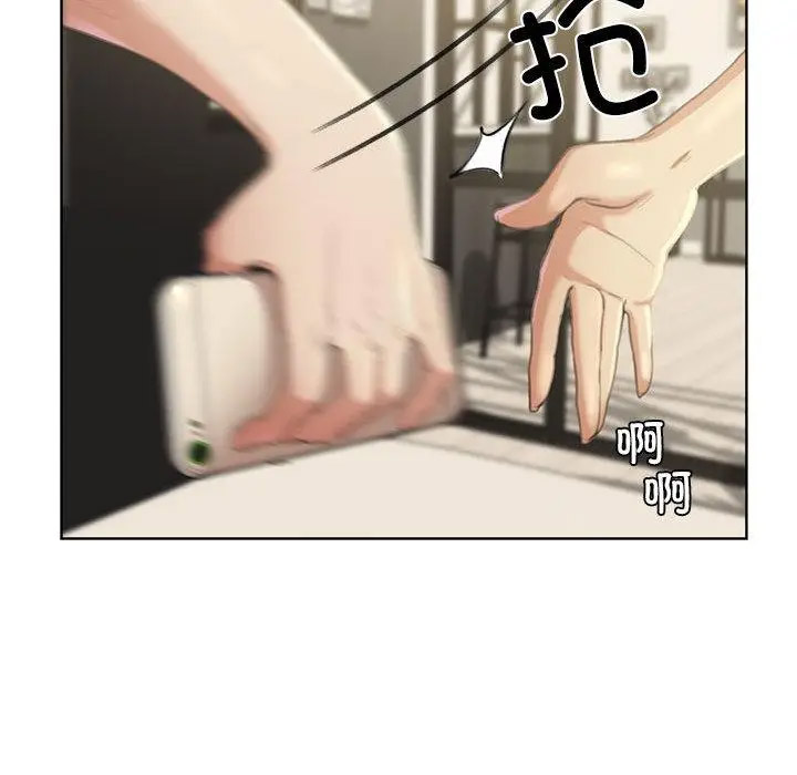 [韩国漫画] 危险同学会 剧情,女学生#[265P]-199