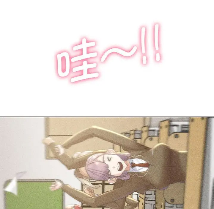 [韩国漫画] 危险同学会 剧情,女学生#[265P]-20