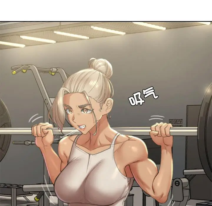 [韩国漫画] 危险同学会 剧情,女学生#[265P]-208