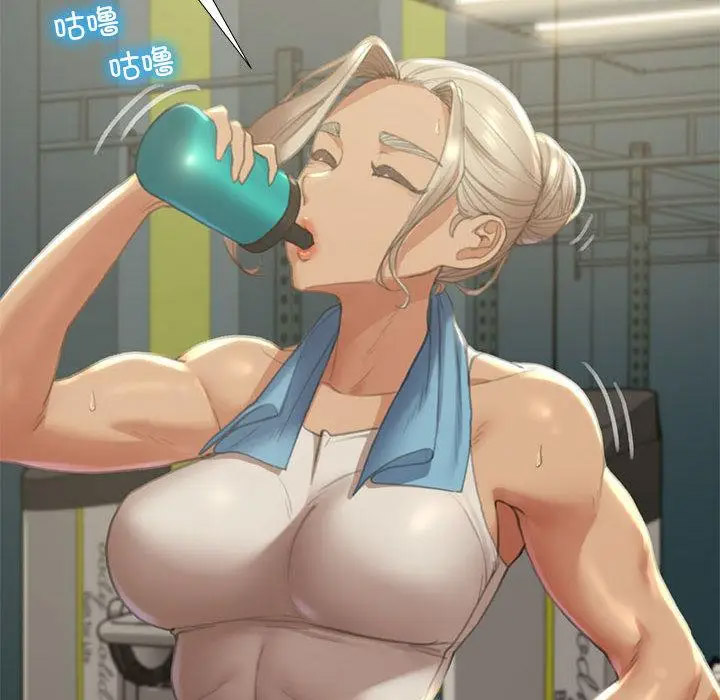 [韩国漫画] 危险同学会 剧情,女学生#[265P]-212