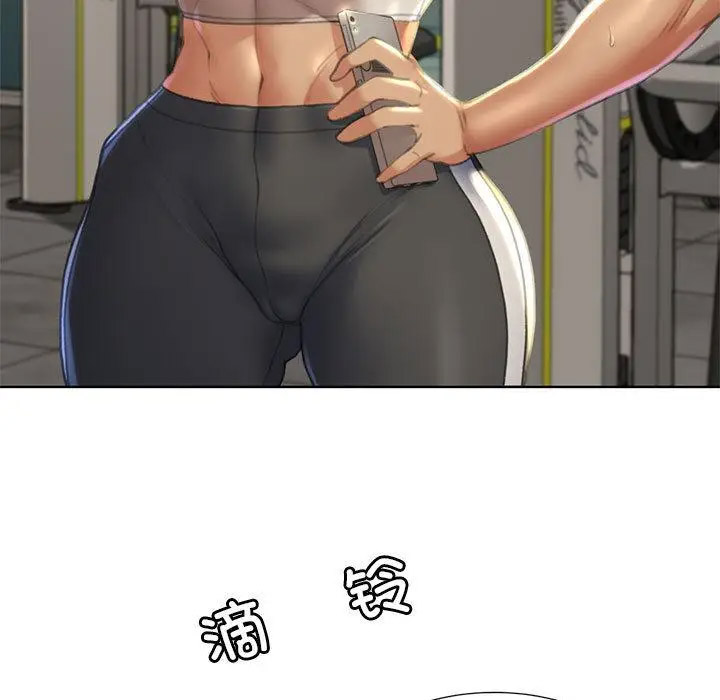 [韩国漫画] 危险同学会 剧情,女学生#[265P]-213