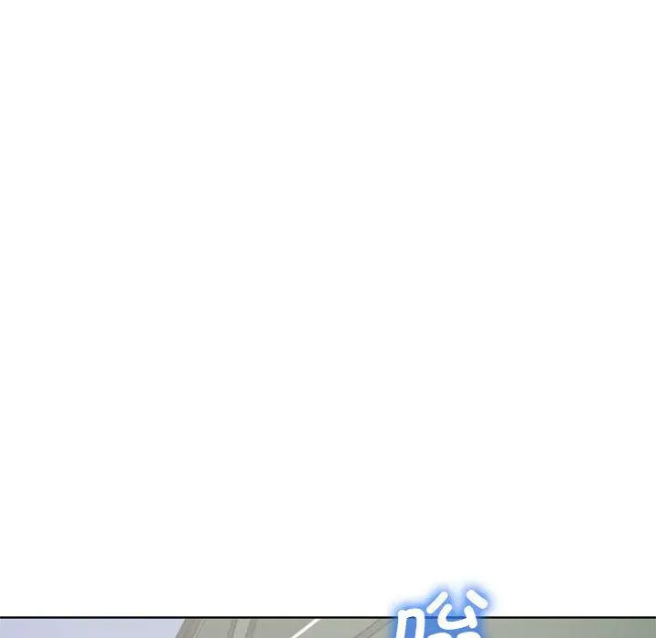 [韩国漫画] 危险同学会 剧情,女学生#[265P]-217