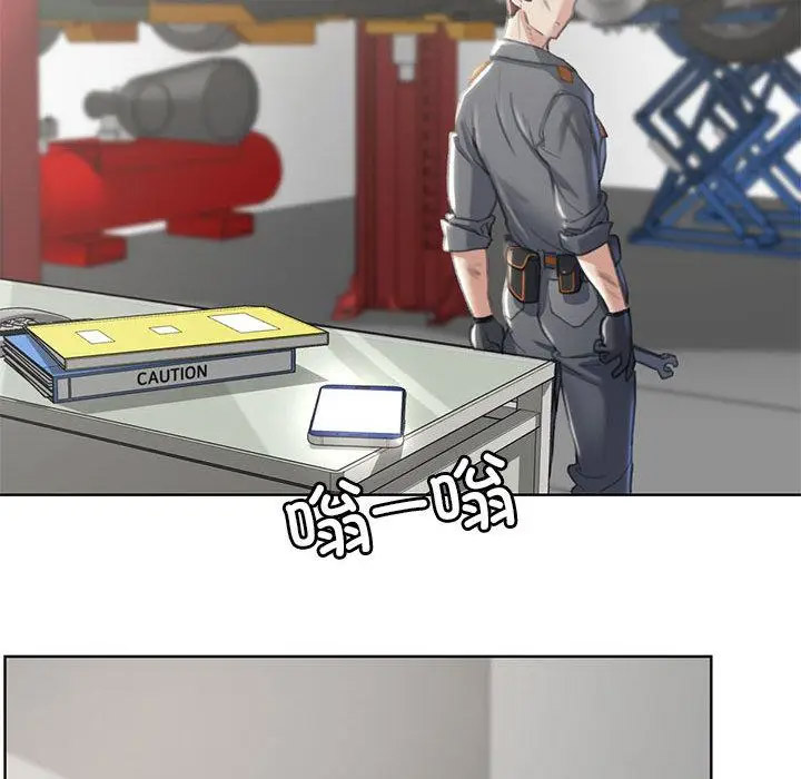 [韩国漫画] 危险同学会 剧情,女学生#[265P]-220