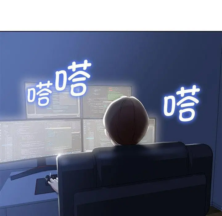 [韩国漫画] 危险同学会 剧情,女学生#[265P]-232