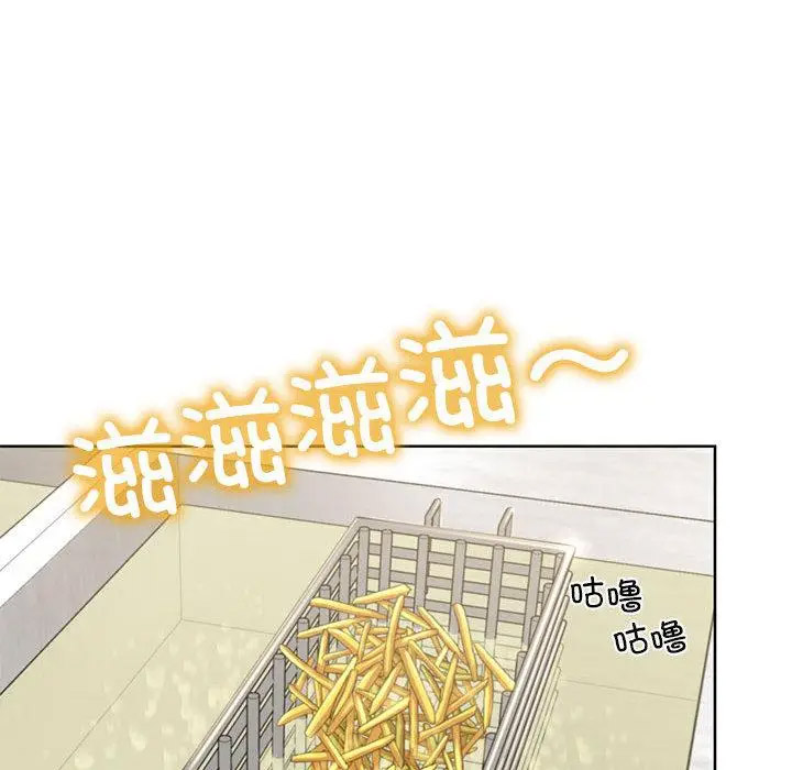 [韩国漫画] 危险同学会 剧情,女学生#[265P]-32