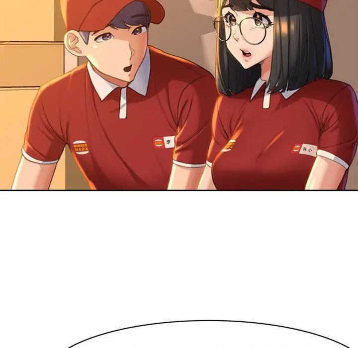 [韩国漫画] 危险同学会 剧情,女学生#[265P]-50