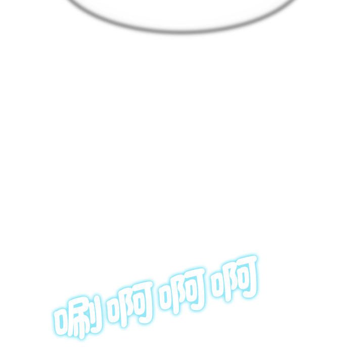 [韩国漫画] 危险同学会 剧情,女学生#[180P]-108