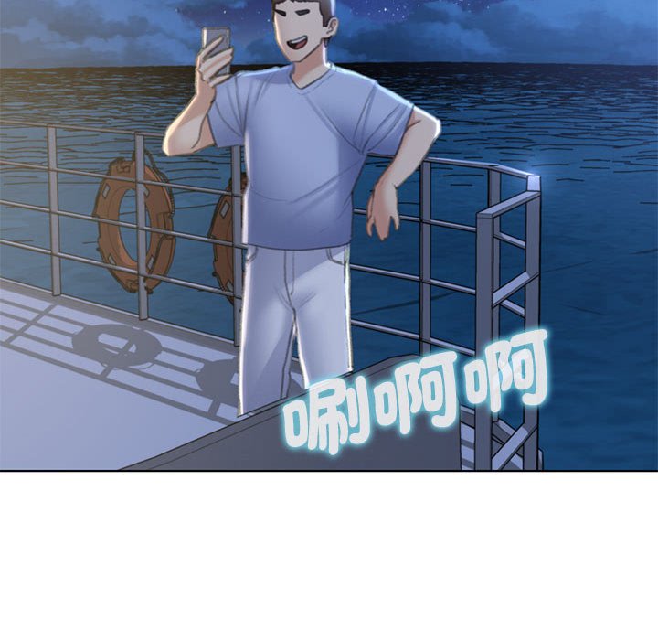 [韩国漫画] 危险同学会 剧情,女学生#[180P]-110