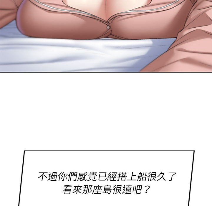 [韩国漫画] 危险同学会 剧情,女学生#[180P]-113
