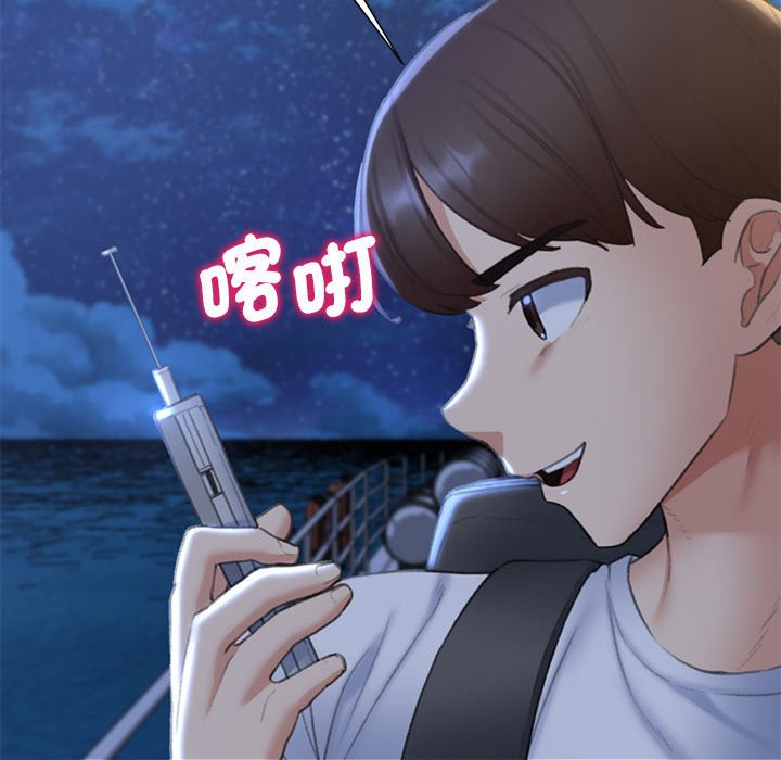 [韩国漫画] 危险同学会 剧情,女学生#[180P]-128