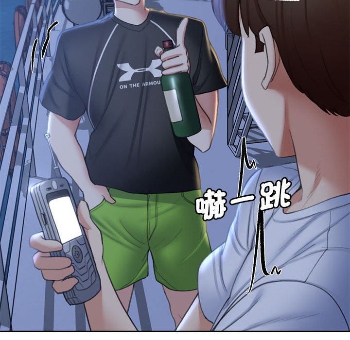 [韩国漫画] 危险同学会 剧情,女学生#[180P]-133