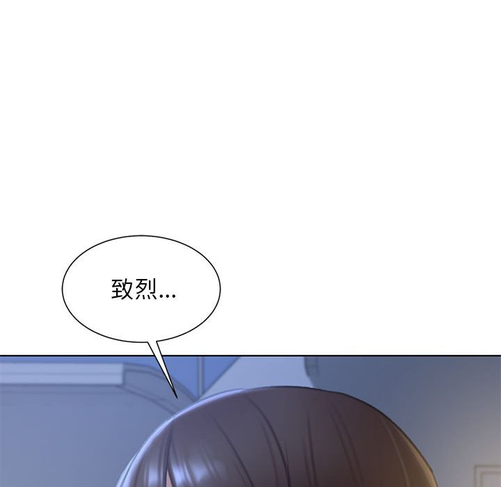 [韩国漫画] 危险同学会 剧情,女学生#[180P]-134